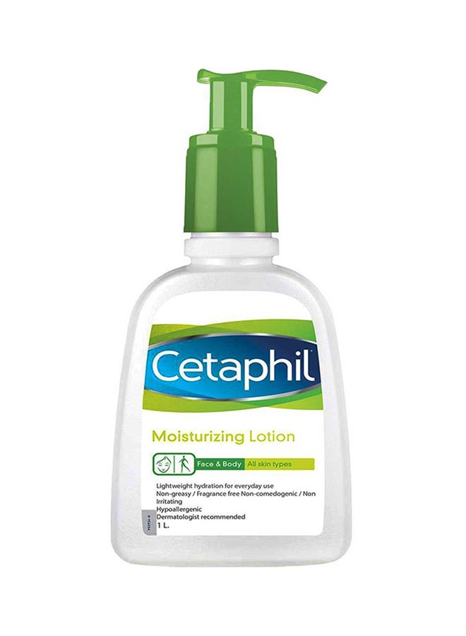 سيتافيل لوشن مرطب 1لترات