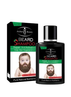 Repair And Activation Beard Growth Shampoo Pure Natural Nutrients Rich In Vitamins Essence 100ml