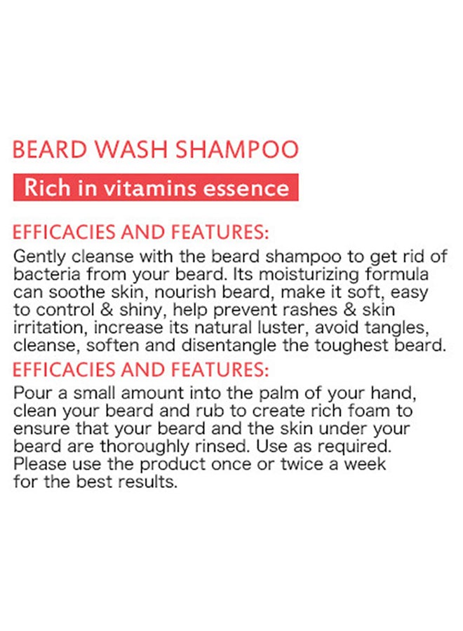 Aichun beauty - Repair And Activation Beard Growth Shampoo Pure Natural Nutrients Rich In Vitamins Essence 100ml - Image 1