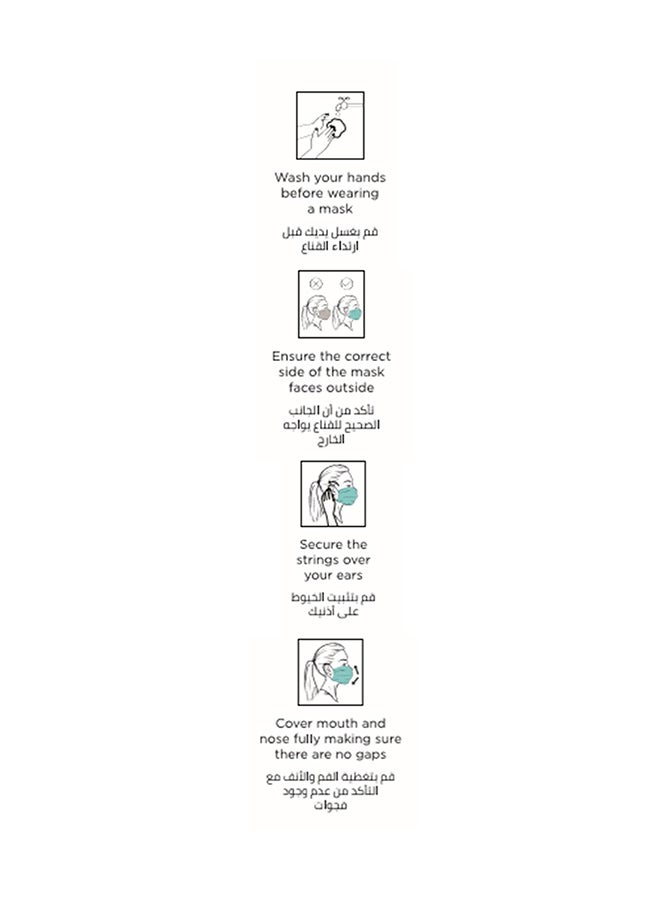 عبوة من 3 أقنعة مخروطية الشكل للأطفال مصنوعة من مادة الفيسكوز غير الطبية - v1600344480/N39388246A_2