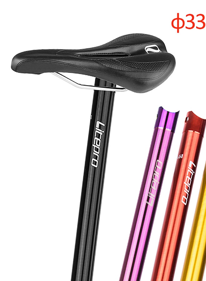 Aluminum Alloy Seat post Seat Tube For Folding Bicycle 0.35kg - v1600348647/N40203031A_3