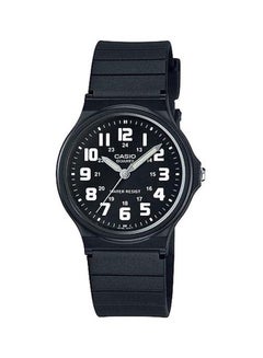 Men's Resin Analog Watch MQ-71-1BDF