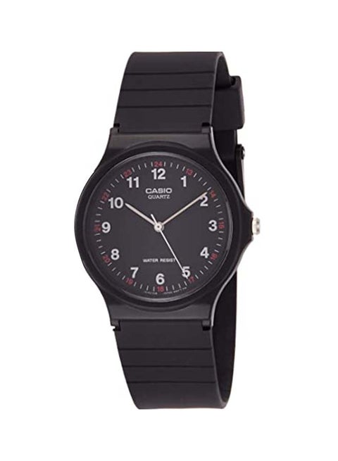 Resin Analog Watch MQ-24-1BLDF