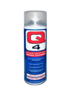Generic Fluid Brake Cleaner 