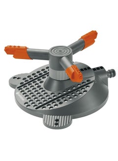 Samba Circular Watering Sprinkler Grey/Red