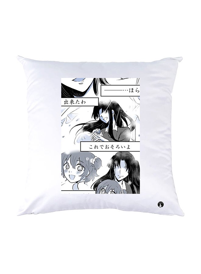 BP Printed Pillow White 30x30cm