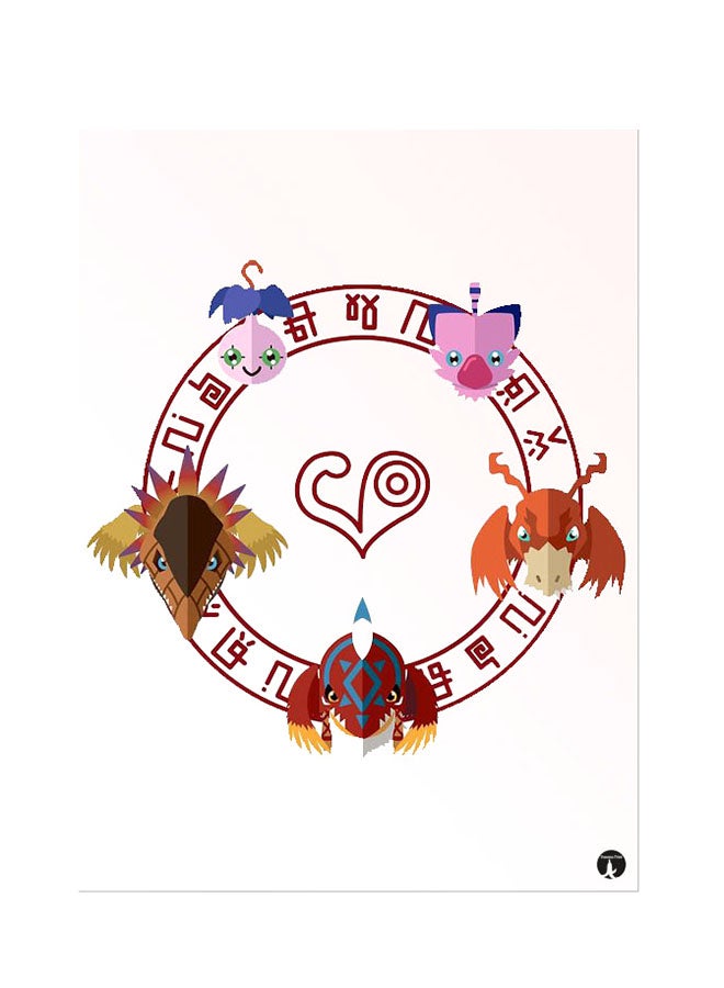 BP Printed Wall Sticker Multicolour 20cm