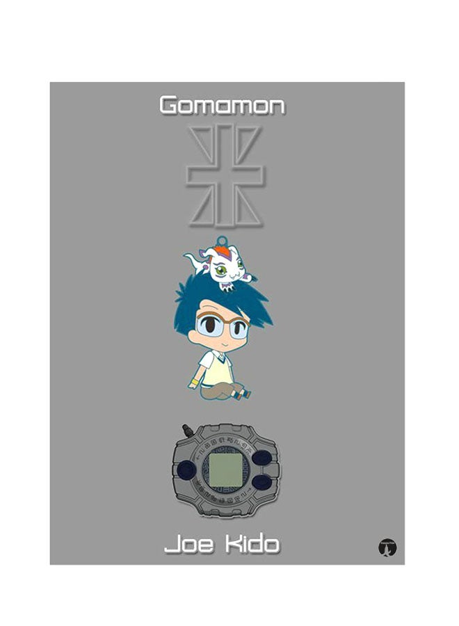 BP Printed Wall Sticker Multicolour 20cm