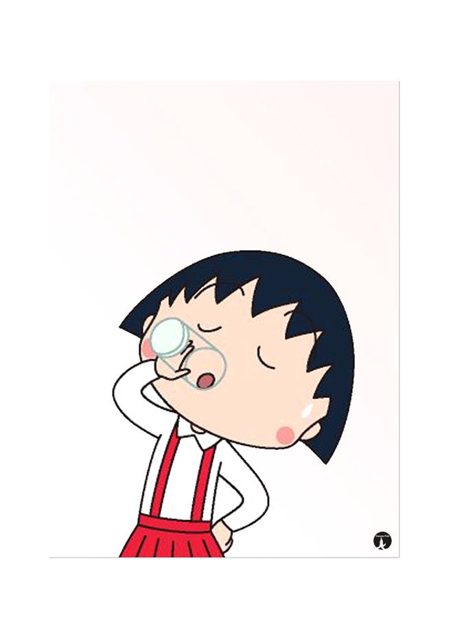 BP Printed Wall Sticker Multicolour 20cm