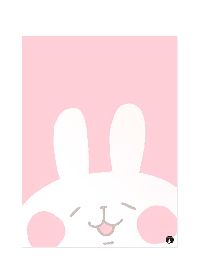 BP Printed Wall Sticker Multicolour 20cm