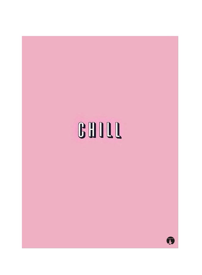 BP Printed Wall Sticker Multicolour 20cm