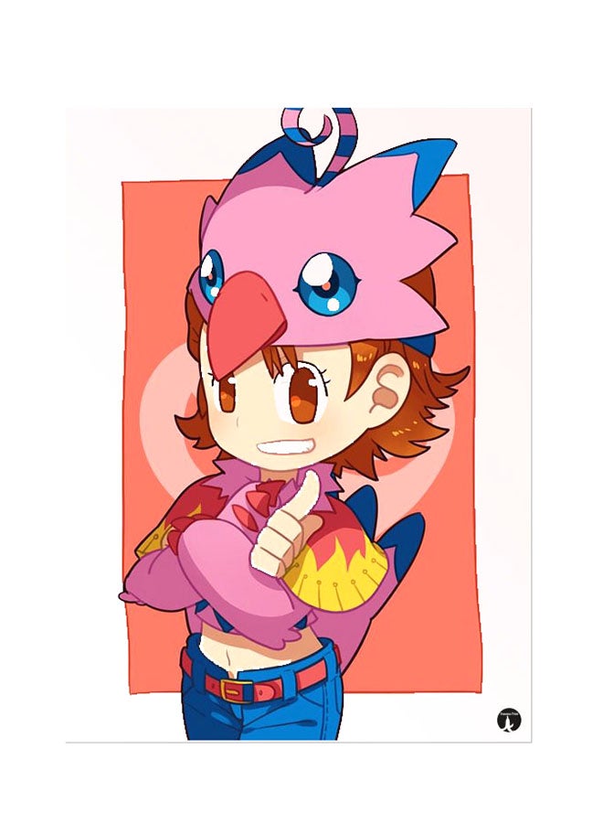 BP Printed Wall Sticker Multicolour 20cm