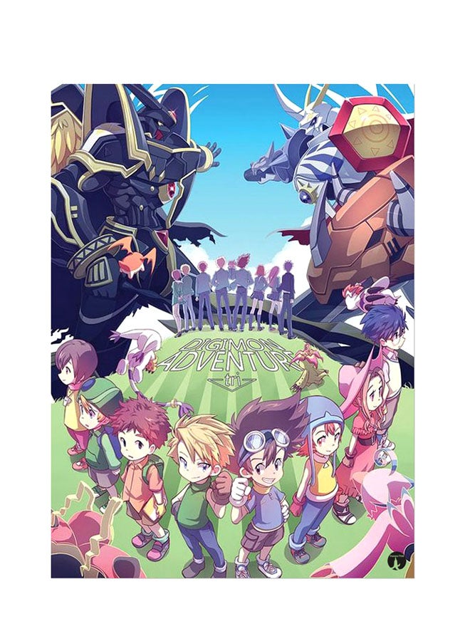 BP Printed Wall Sticker Multicolour 20cm