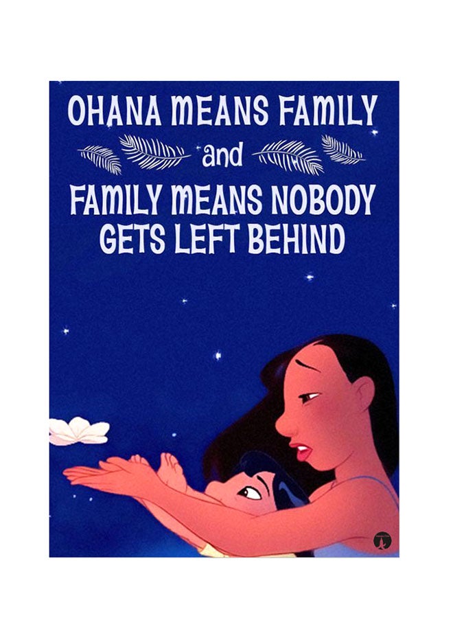 BP Printed Wall Sticker Multicolour 20cm