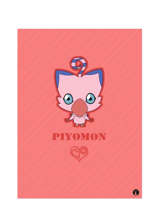 ملصق جداري مطبوع متعدد الألوان 20سم