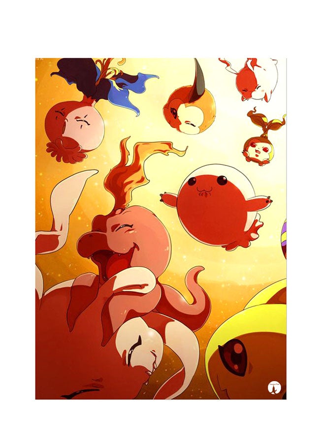 BP Printed Wall Sticker Multicolour 20cm