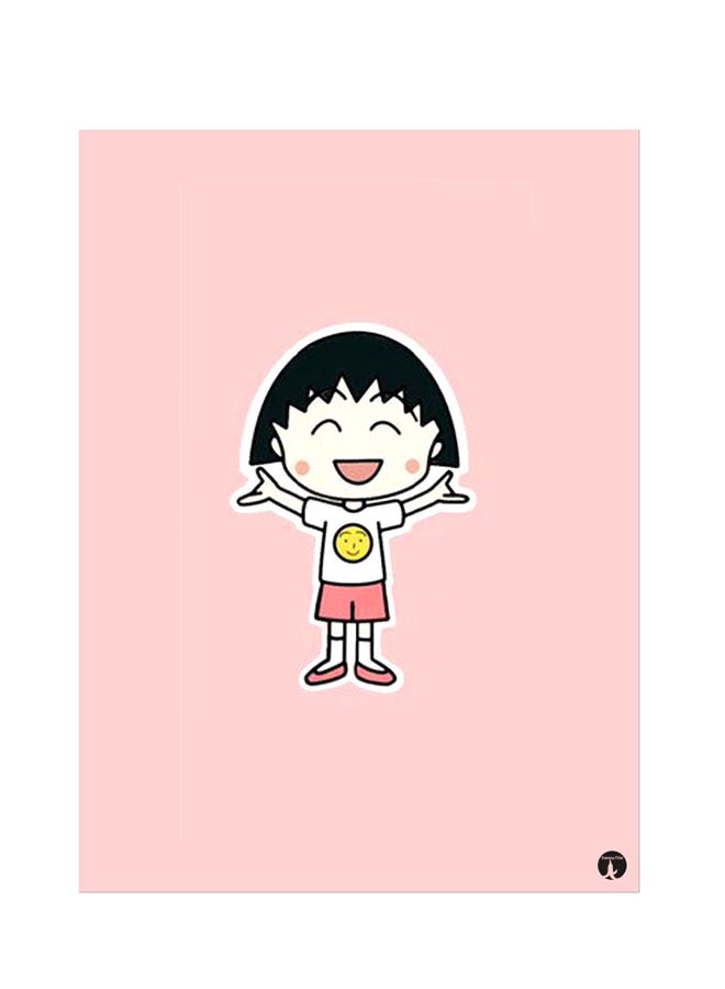 بي بي ملصق جداري مطبوع متعدد الألوان 20سم