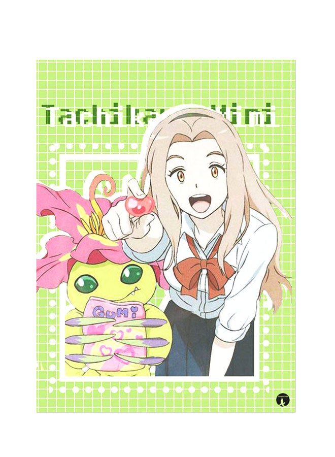 BP Printed Wall Sticker Multicolour 20cm