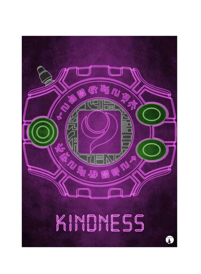 BP Printed Wall Sticker Multicolour 20cm