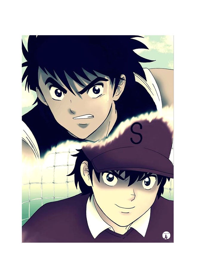 BP Printed Wall Sticker Multicolour 20cm