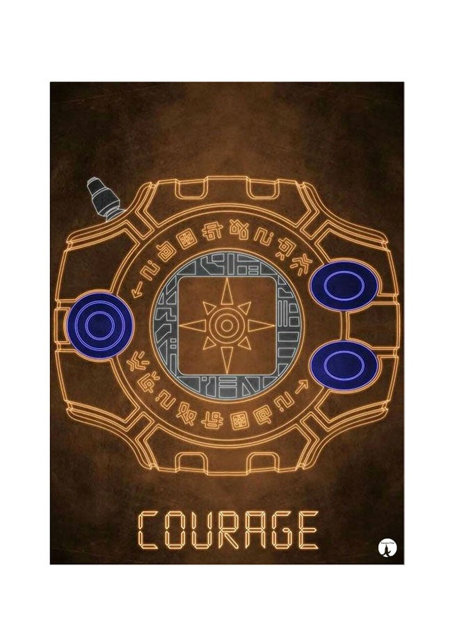 BP Printed Wall Sticker Multicolour 20cm