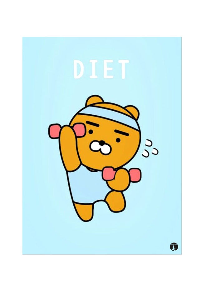 BP Printed Wall Sticker Multicolour 20cm