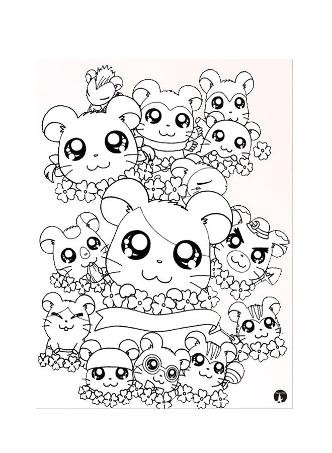 BP Printed Wall Sticker Multicolour 20cm