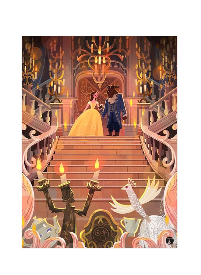 BP Printed Wall Sticker Multicolour 20cm