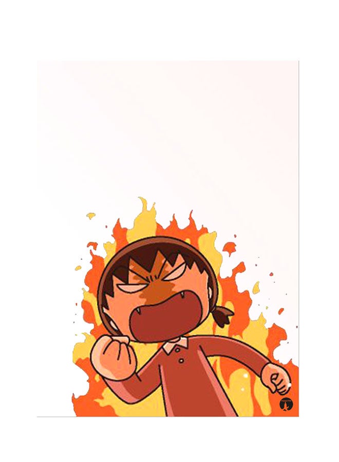 BP Printed Wall Sticker Multicolour 20cm