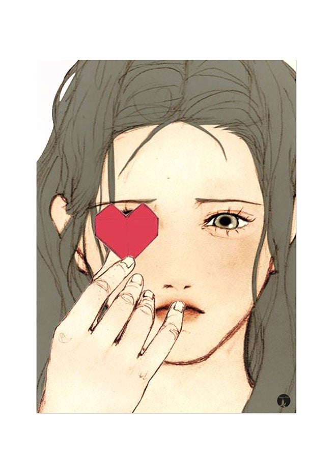 BP Printed Wall Sticker Multicolour 20cm