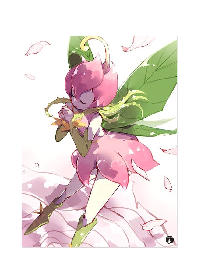 BP Printed Wall Sticker Multicolour 20cm