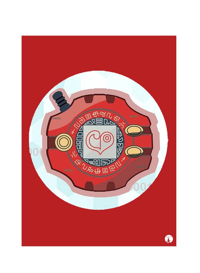 BP Printed Wall Sticker Multicolour 20cm