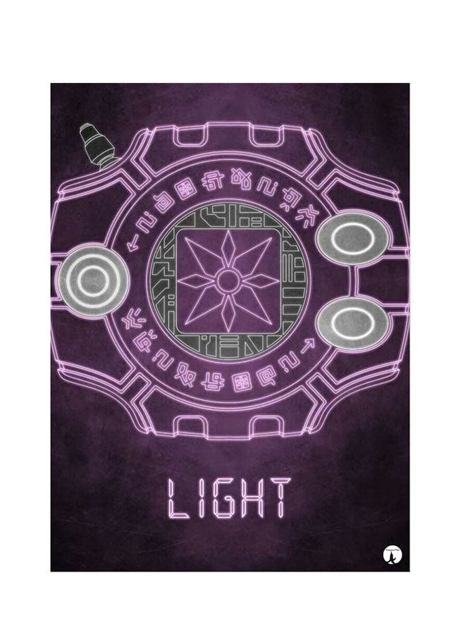 بي بي ملصق جداري مطبوع متعدد الألوان 20سم