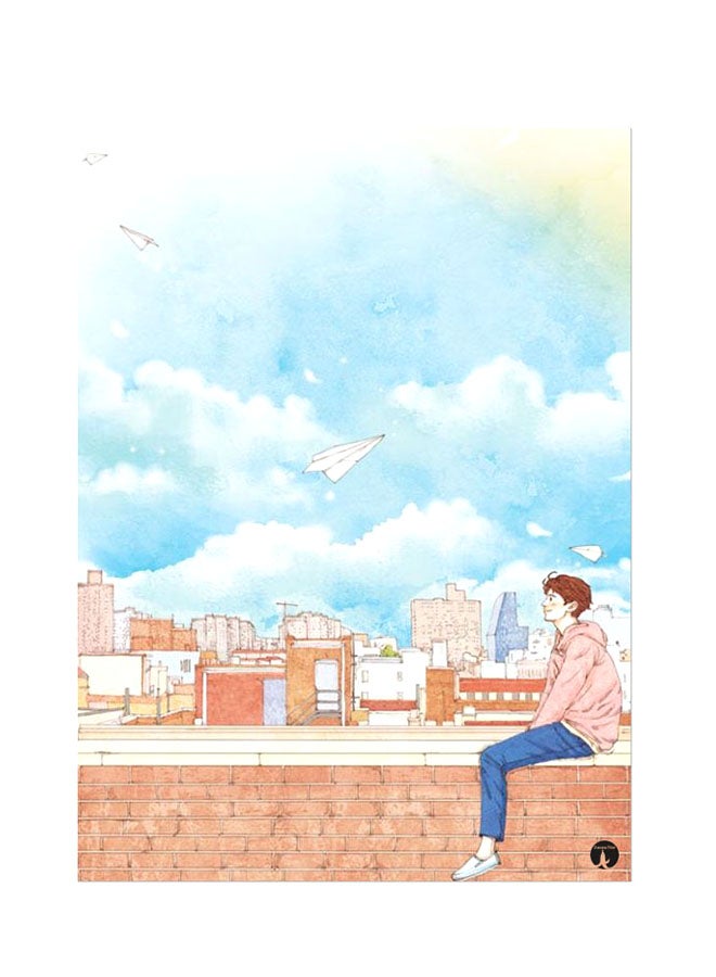 BP Printed Wall Sticker Multicolour 20cm