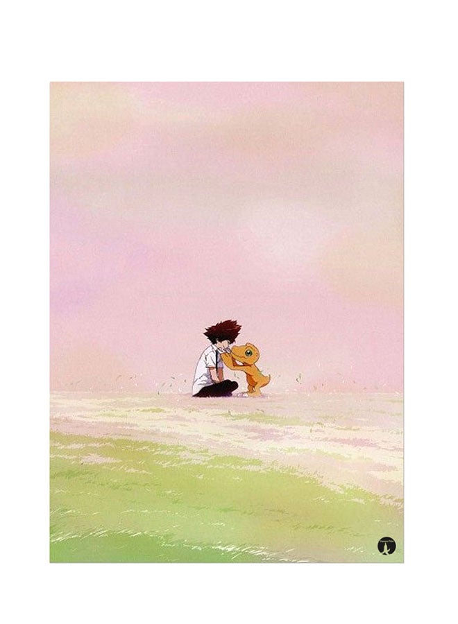 BP Printed Wall Sticker Multicolour 20cm