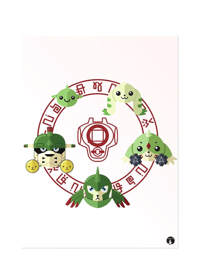 ملصق جداري مطبوع متعدد الألوان 20سم