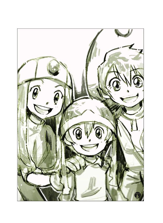 BP Printed Wall Sticker Multicolour 20cm