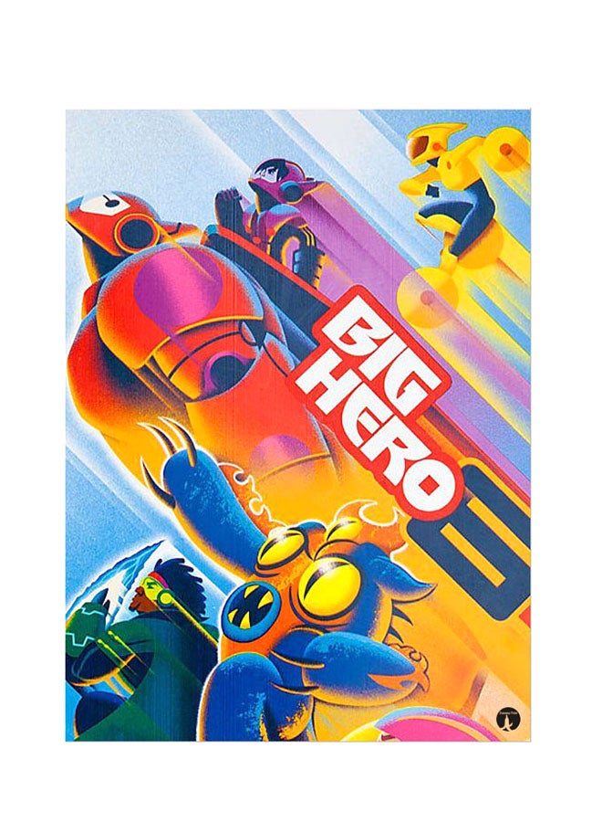 BP Printed Wall Sticker Multicolour 20cm