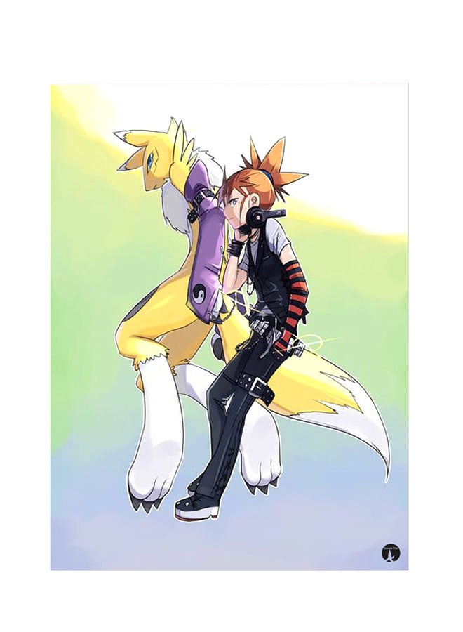 BP Printed Wall Sticker Multicolour 20cm