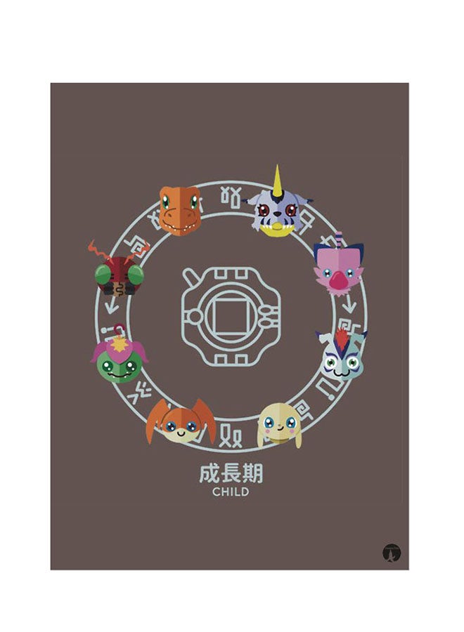 BP Printed Wall Sticker Multicolour