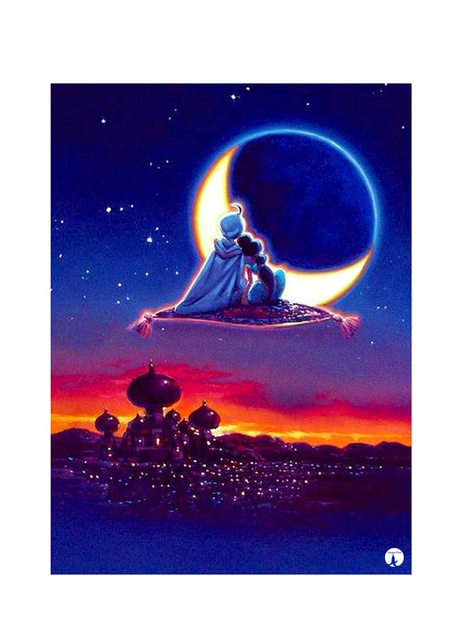 BP Printed Wall Sticker Multicolour 20cm