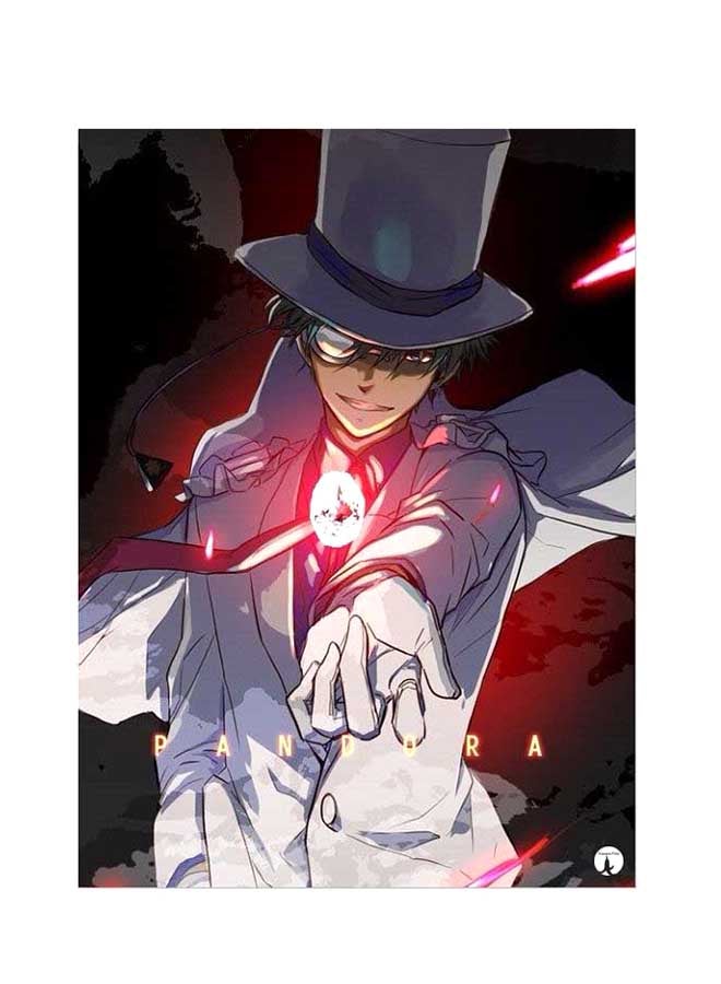 BP Printed Wall Sticker Multicolour 20cm