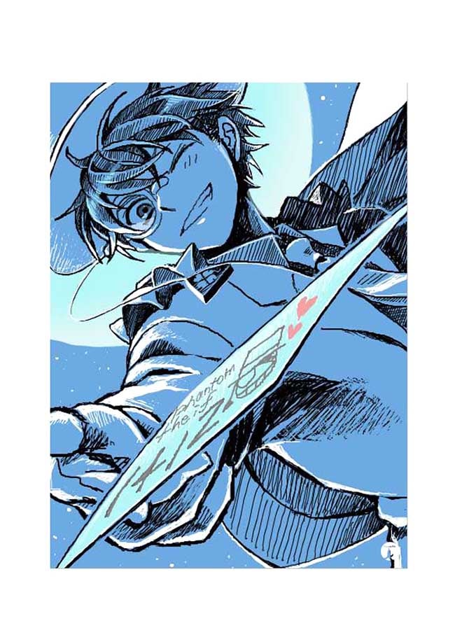 BP Printed Wall Sticker Multicolour 20cm