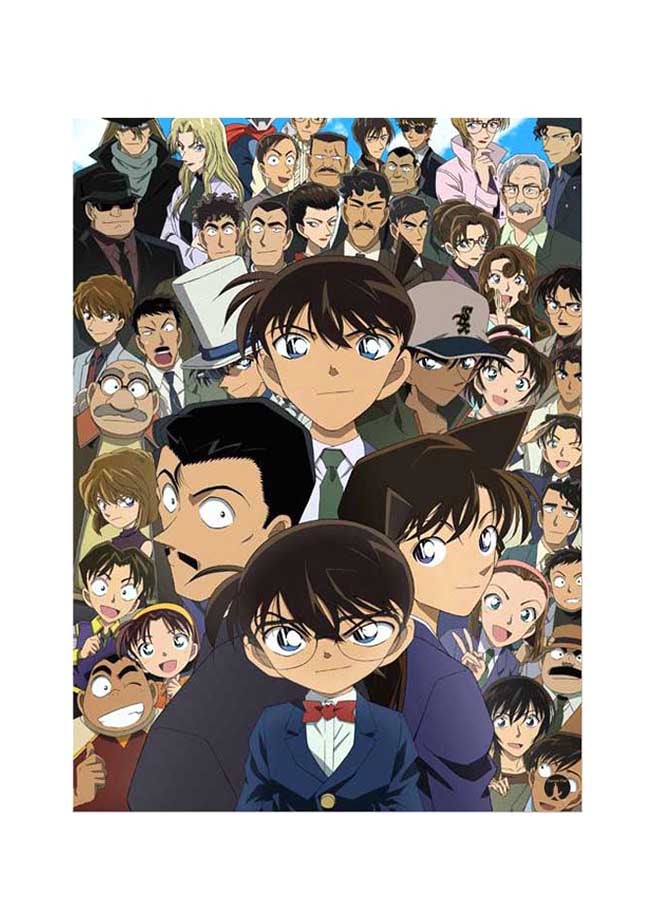 Printed Wall Sticker Multicolour 20cm