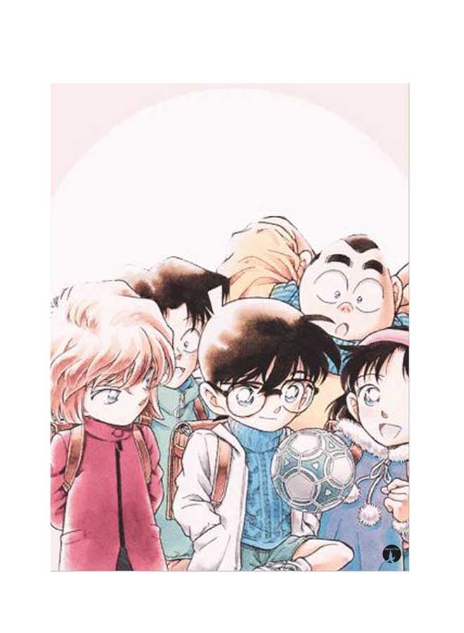 BP Printed Wall Sticker Multicolour 20cm