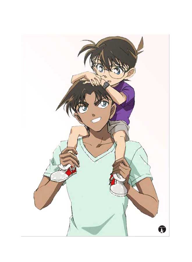 Printed Wall Sticker Multicolour 20cm