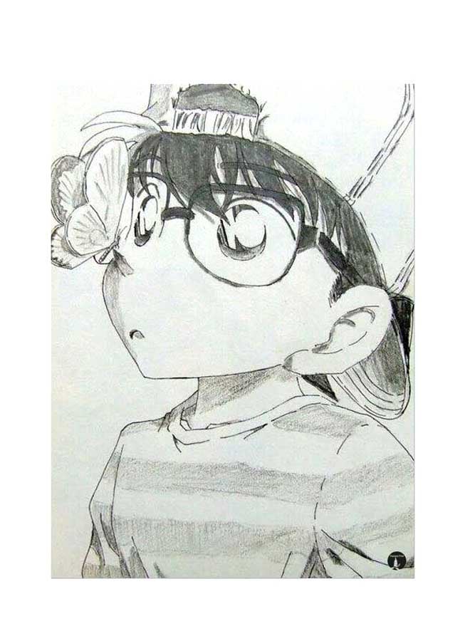 BP Printed Wall Sticker Multicolour 20cm