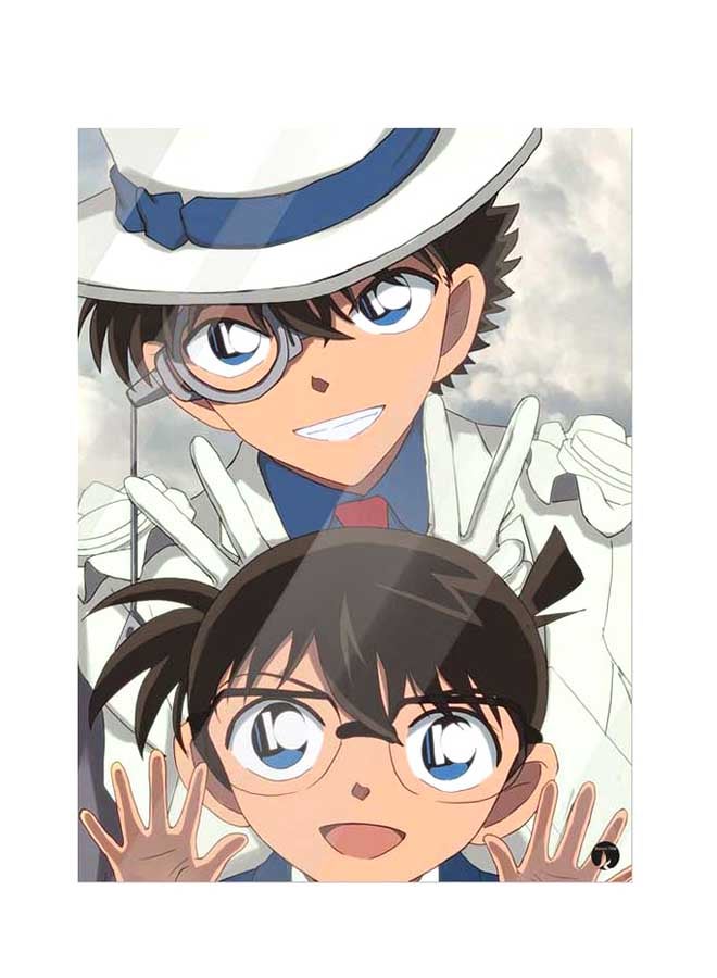 BP Printed Wall Sticker Multicolour 20cm