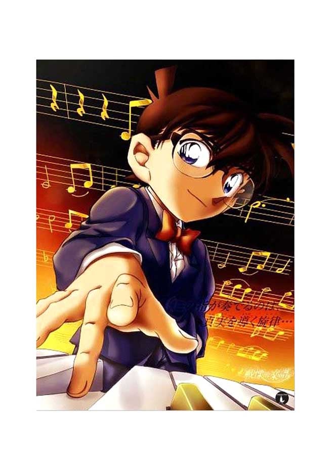 بي بي ملصق جداري مطبوع متعدد الألوان 20سم