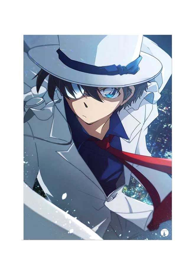 BP Printed Wall Sticker Multicolour 20cm